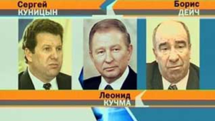 Социально-экономическую ситуацию в Крыму глава государства обсуждал с руководителями АРК