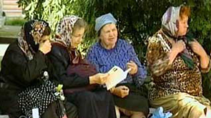 С 1 января 2004 в Украине вводится новая система начисления пенсий
