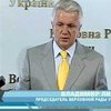 Литвин: необходим согласованный законопроект по политреформе