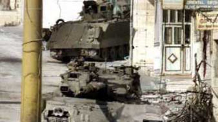 Израильские армейские подразделения вошли в палестинский город Дженин