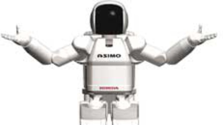 Японский робот Асимо умеет даже поднимать тосты
