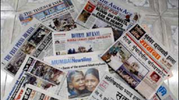 В связи с терактом в Бомбее в Индии повышены меры безопасности