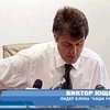 Ющенко против идеи выборов Президента Радой