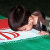 Ирак прощается с погибшим лидером шиитов