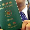 Новые тайваньские паспорта - антикитайская провокация?