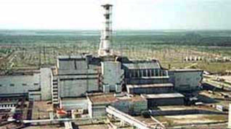 "Газета": Украинцы не хотят накрывать Чернобыль саркофагом