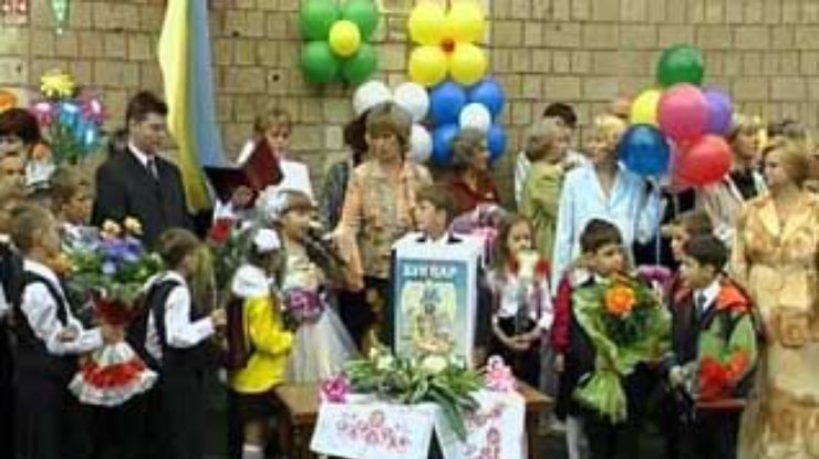 9 миллионов учащихся и студентов сели за парты