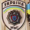 Уволен начальник Управления МВД в Киевской области Василий Зарубенко