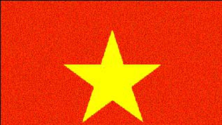 Вьетнам отмечает День независимости