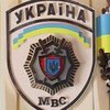 МВД намерено улучшить имидж милиционера