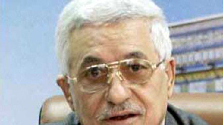Аббас заявил, что не изменит решение об увольнении