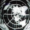 Daily Telegraph: А нужна ли США в Ираке ООН?
