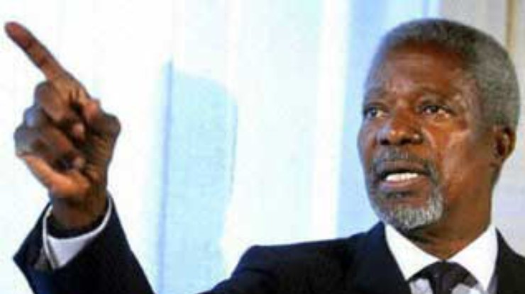 Аннан призвал радикально реформировать ООН