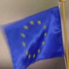 ЕС предлагает Украине заключить План действий на 4-5 лет