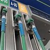 Директор "Мотор-Сич": автозаправки, которые снизят цены на бензин, получат "петуха"