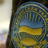 Косово. 2 украинских миротворца арестованы по подозрению в контрабанде сигарет (Дополнено в 19:05)