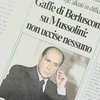 Берлускони сравнил Муссолини с Хусейном не в пользу последнего