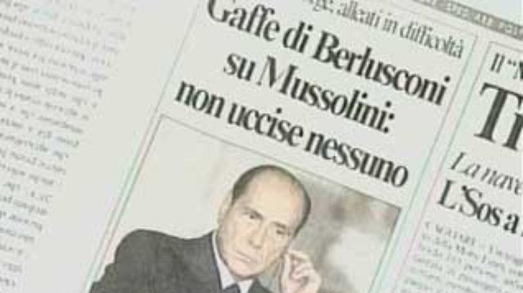 Берлускони сравнил Муссолини с Хусейном не в пользу последнего