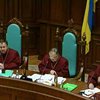 50 депутатов Рады просят КС разъяснить право на бесплатное образование
