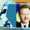 Олег Дубина назначен первым заместителем секретаря СНБО Украины