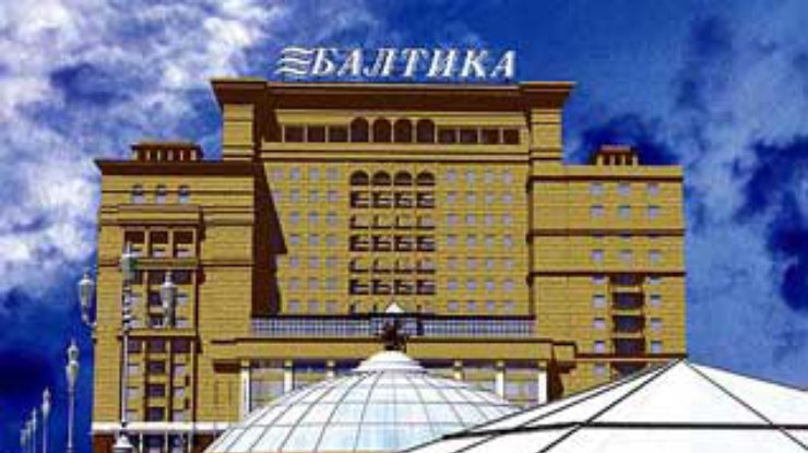В столице России начат снос отеля "Москва"