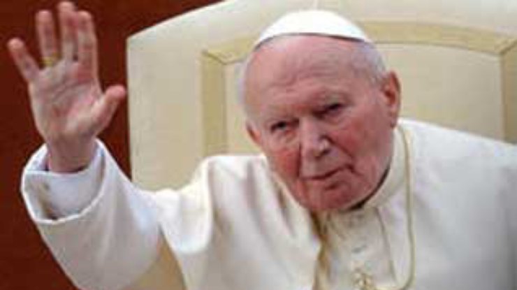 Иоанн Павел II бросает вызов: я хочу продолжать путешествовать