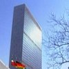 Состоялось заключительное заседание 57-й сессии Генассамблеи ООН