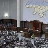 Депутаты перенесли на 18 сентября голосование по постановлению о ЕЭП