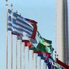 Совет безопасности ООН готовится к голосованию по резолюции о ближневосточном урегулировании