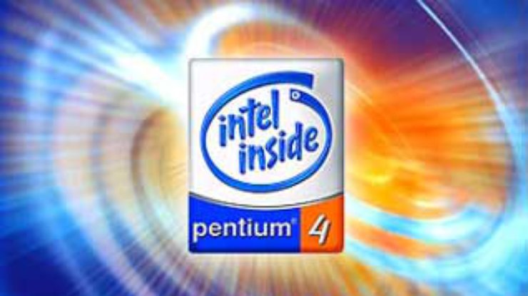 Intel предложила новый Pentium 4