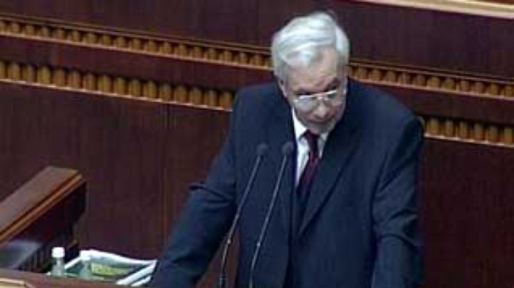 Депутаты начали рассматривать проект Бюджета -2004