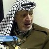 Президент США заявил, что Ясир Арафат не оправдал себя как лидер
