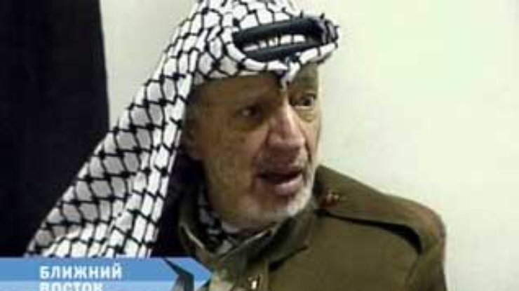 Президент США заявил, что Ясир Арафат не оправдал себя как лидер