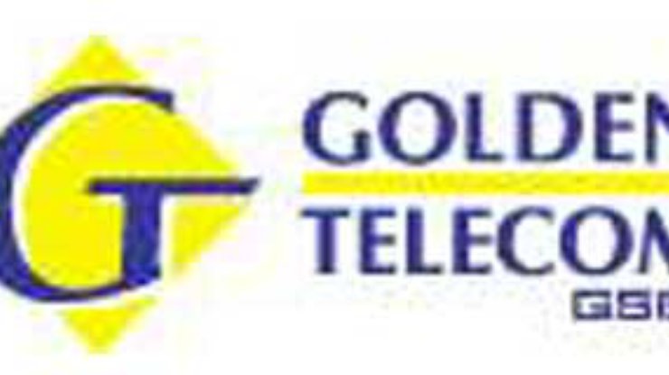 Звонок со стационарного телефона на мобильный Golden Telecom - на 20% дешевле