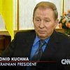 Кучма отбыл в США для участия в заседании Генассамблеи ООН