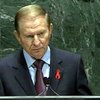 Кучма выступил на открытии 27 сессии ООН с докладом по проблеме СПИДа