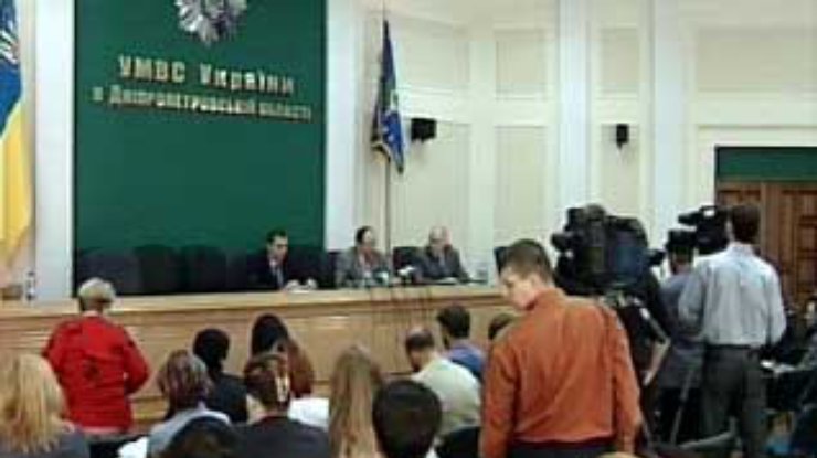 В Днепропетровской области от занимаемых должностей освобождены 34 работника милиции