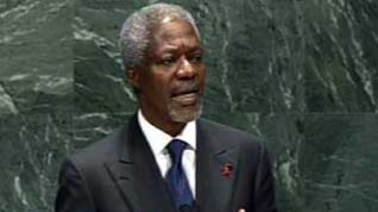 Коффи Аннан раскритиковал одностороннюю политику США в борьбе с терроризмом