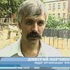 70 киевлян требуют прекратить строительство домов в исторических районах Киева