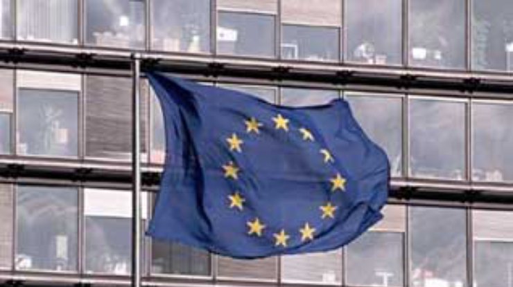 Европарламент почти единогласно принял Евроконституцию