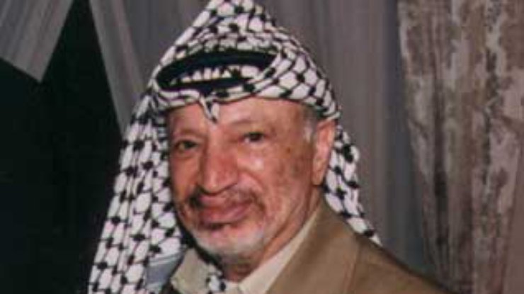 Арафат призвал Израиль совместными усилиями установить мир на Ближнем Востоке