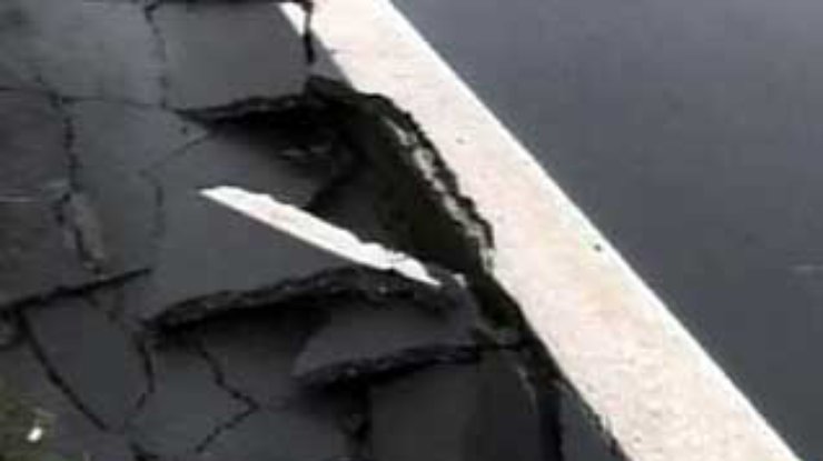 Землетрясение в Японии, объявлено штормовое предупреждение