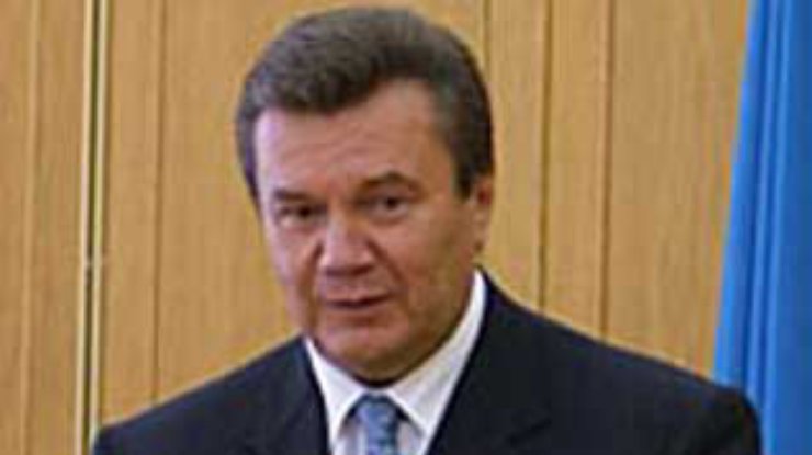 Янукович: Правительство готово проводить референдумы по вопросам ЕЭП