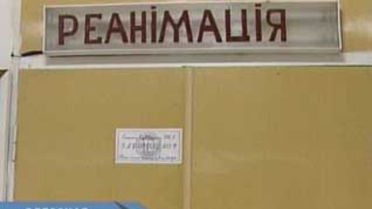 В Одесской области госпитализированы 11 человек с острым пищевым отравлением