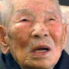 В Японии умер самый старый мужчина