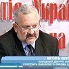 СДПУ(О) обвиняет Львовский облсовет в давлении на его депутатов-сторонников ЕЭП