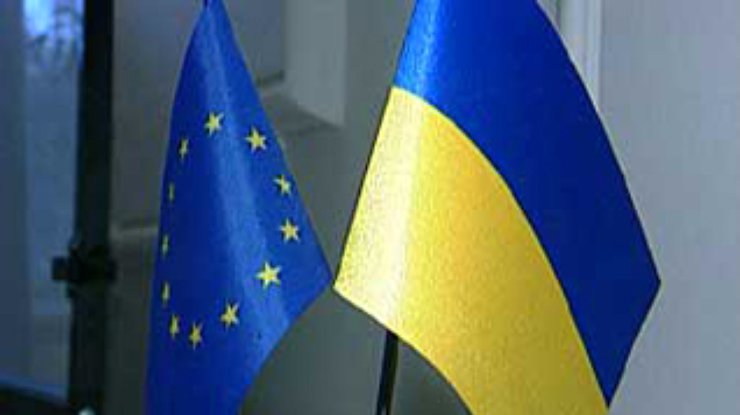 Саммит Украина-ЕС начался в Ялте