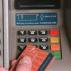 Задержаны мошенники, придумавшие новое устройство для обворовывания банкоматов