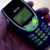 Во Вьетнаме у девушки в кармане взорвалась Nokia 8210