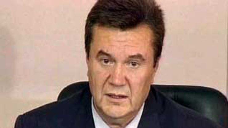 Янукович: проблему утилизации ракетного топлива в Украине необходимо решать сегодня